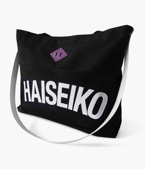 HAISEIKO REINS TOTE BAG