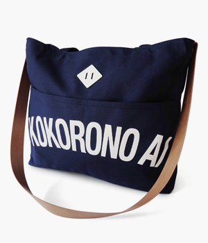 KOKORONO AI REINS TOTE BAG