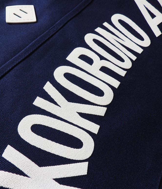 KOKORONO AI REINS TOTE BAG