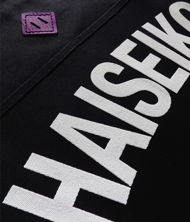 HAISEIKO REINS TOTE BAG